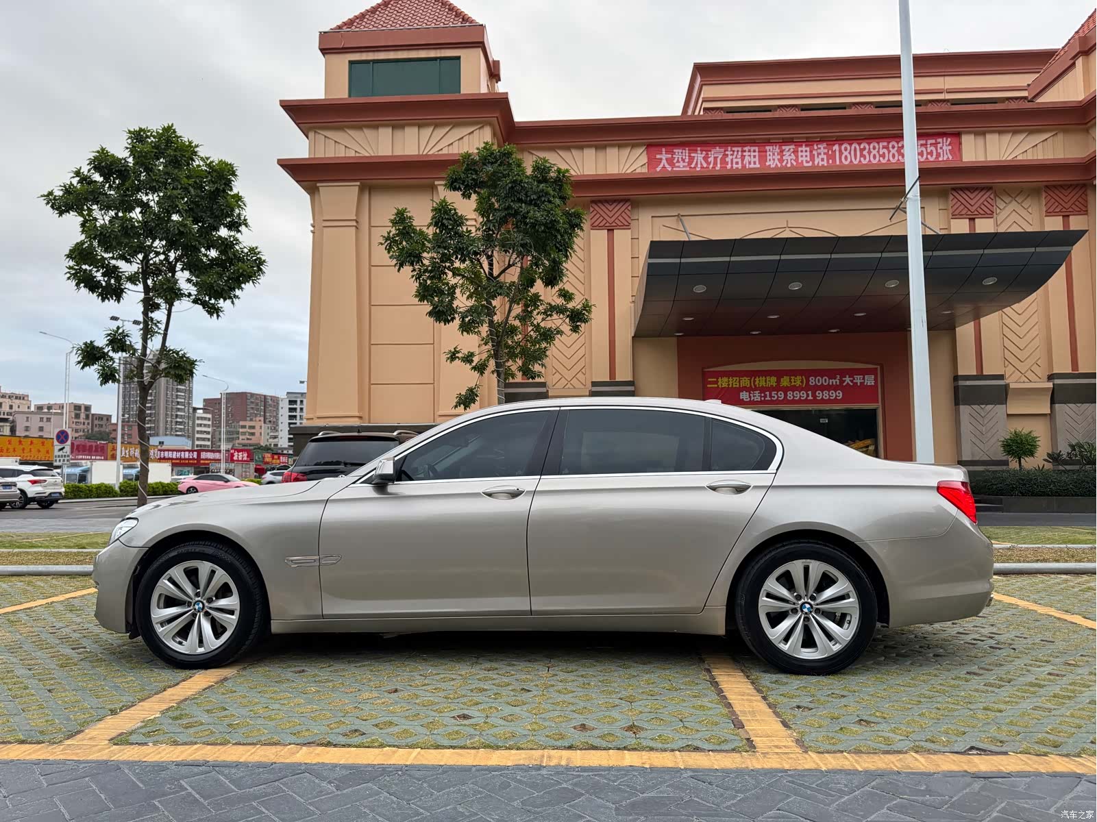 BMW 7 Series, 2012 7