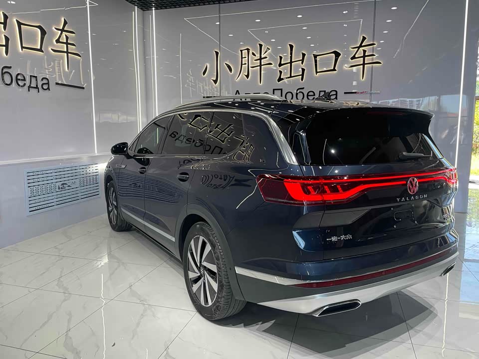 Volkswagen Lanjing Volkswagen Lanjing