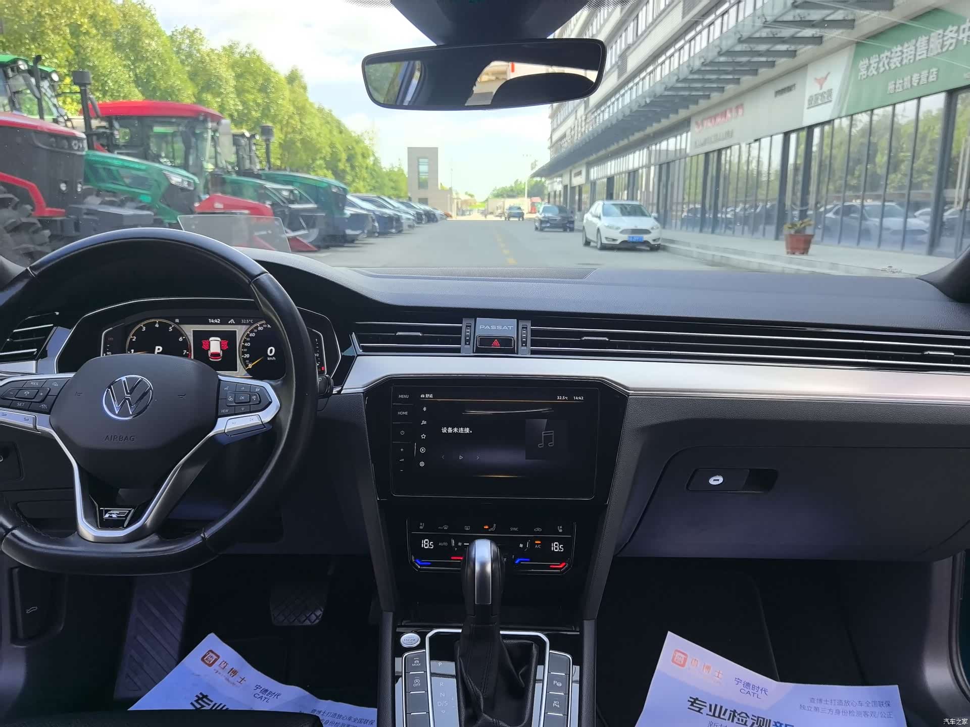Volkswagen Variant, 2022 23