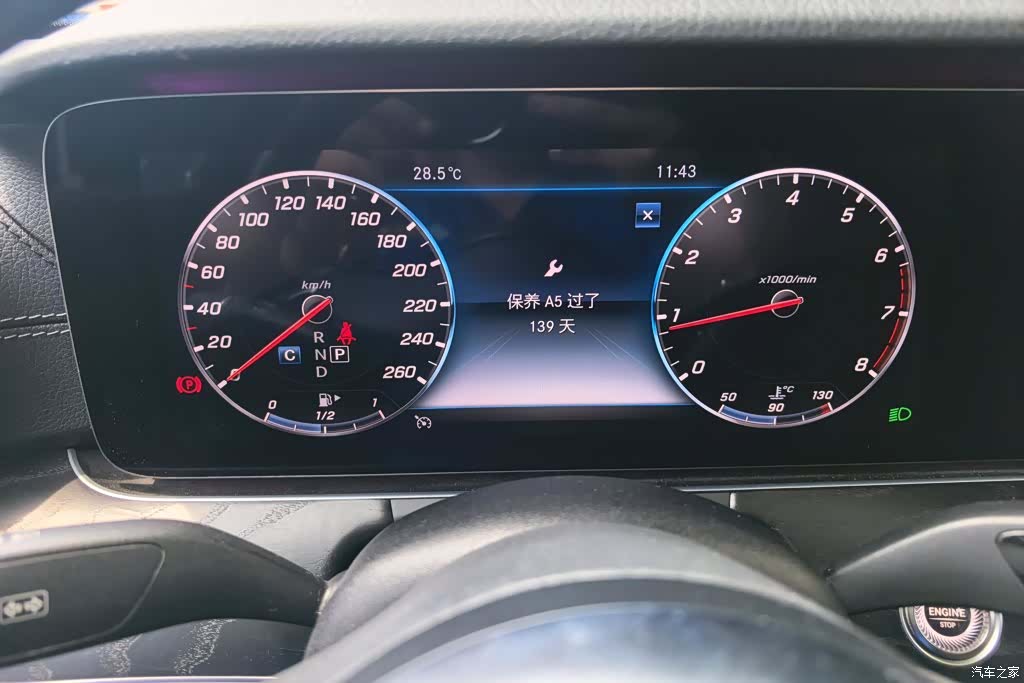 Mercedes-Benz E-Class, 2019 14