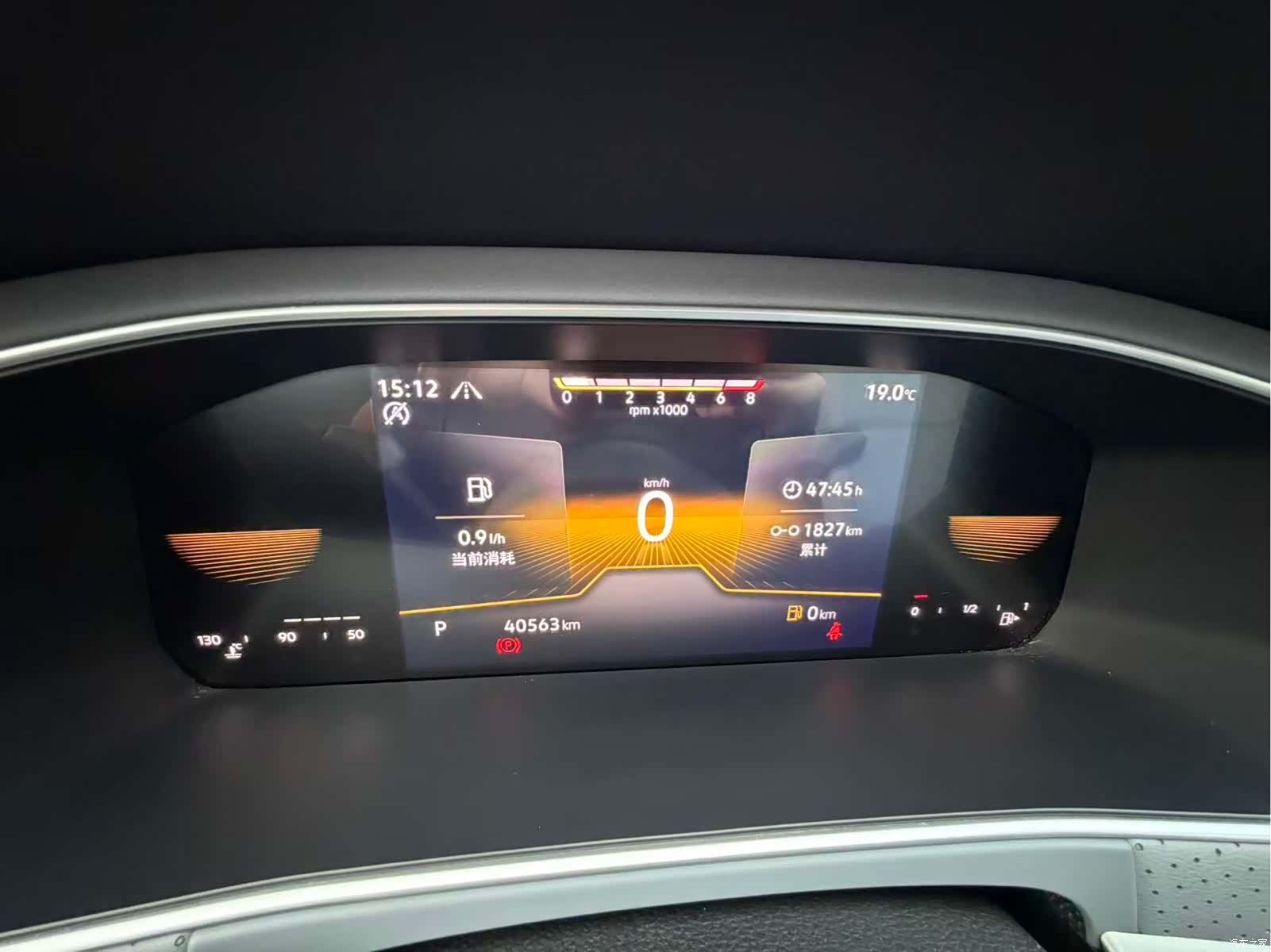 Volkswagen Lavida, 2023 13