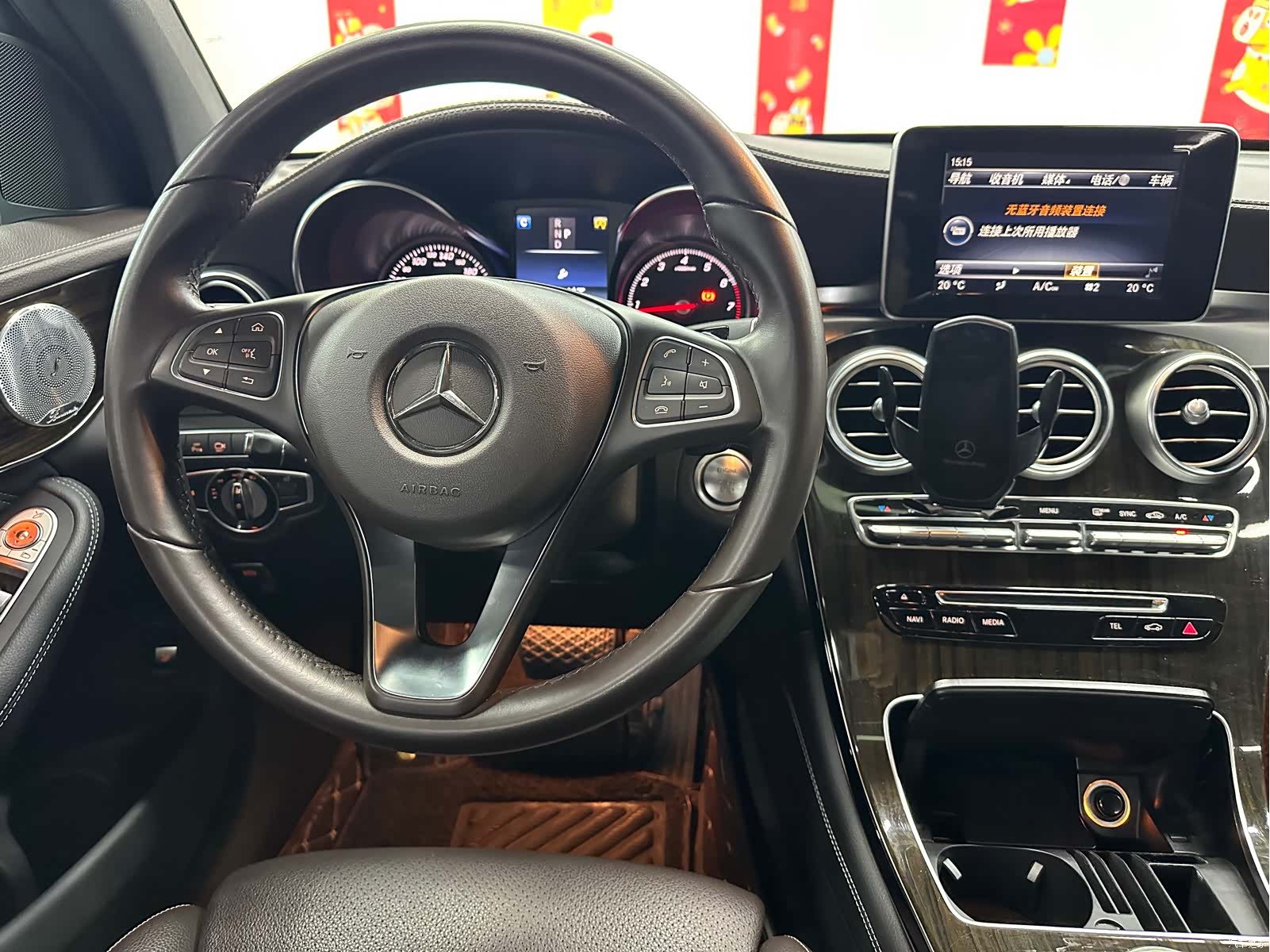 Mercedes-Benz GLC, 2017 11