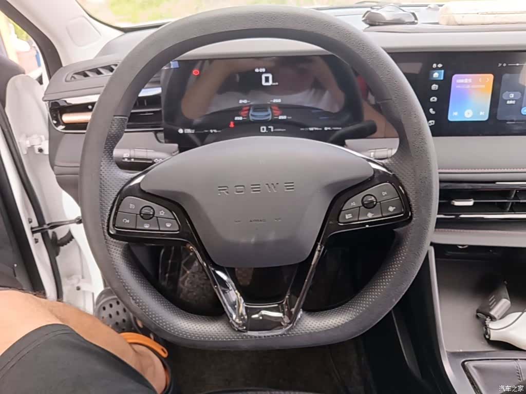 Roewe i5, 2024 11
