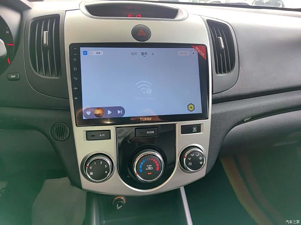 Kia GL, 2015 13