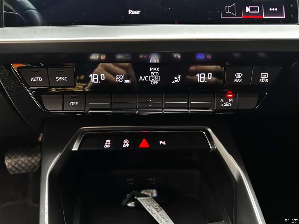 Audi A3, 2023 15