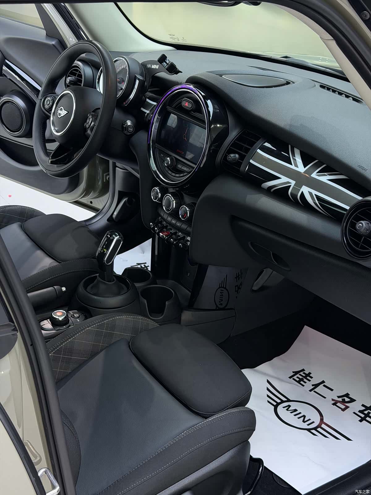 Mini Cooper, 2019 14