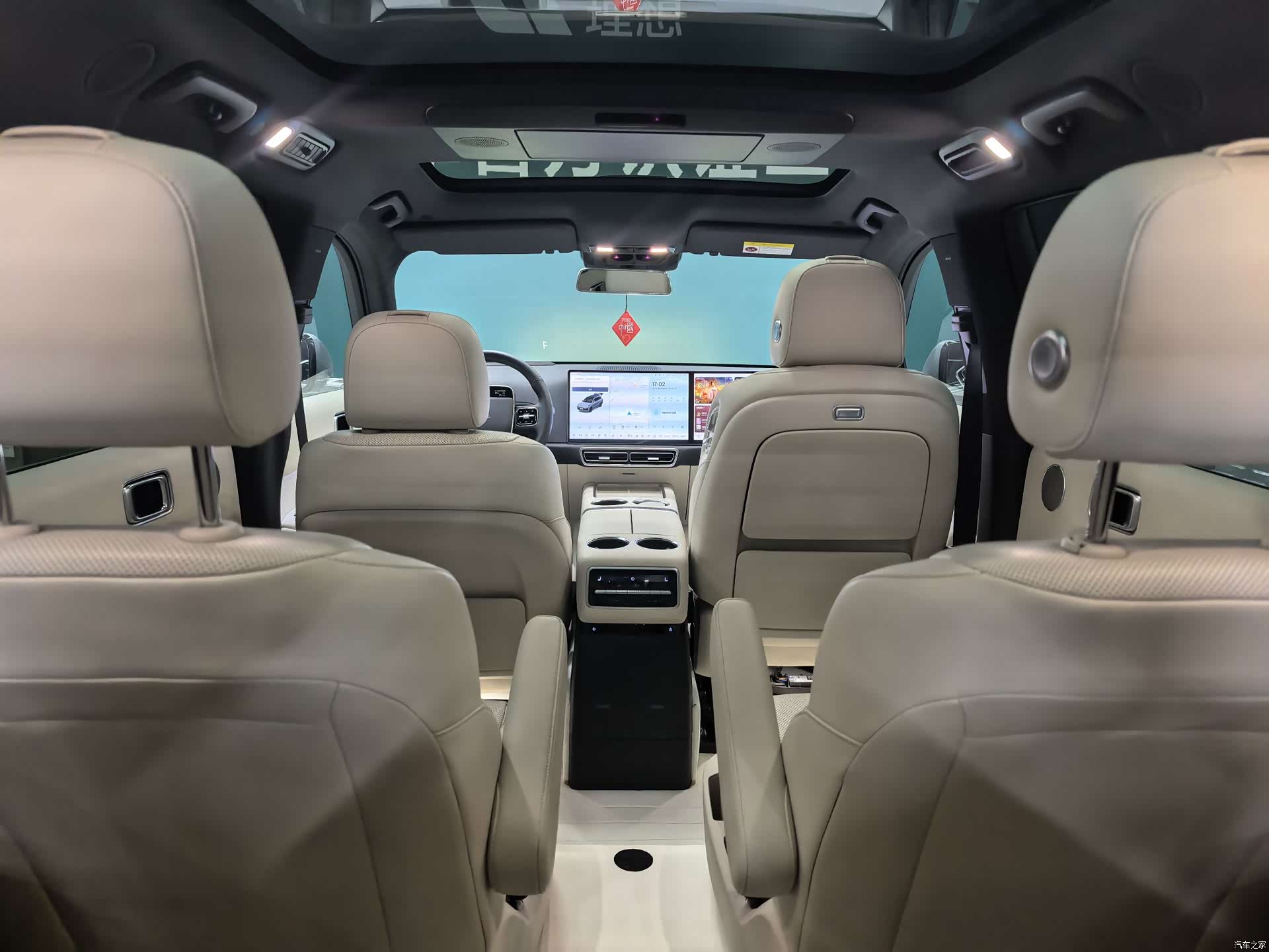 Li Auto L9, 2024 23
