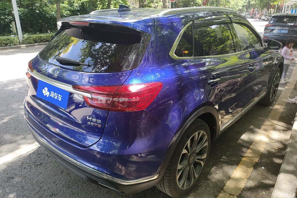 Hongqi HS5, 2019 3