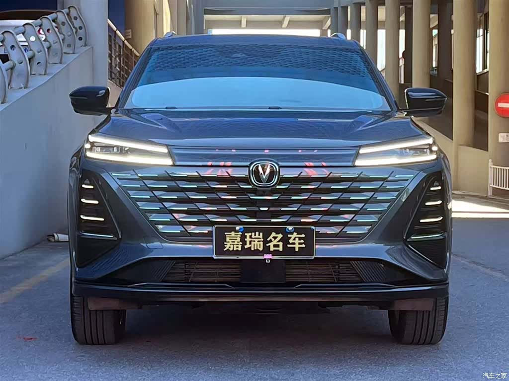 Changan CS75, 2025 2