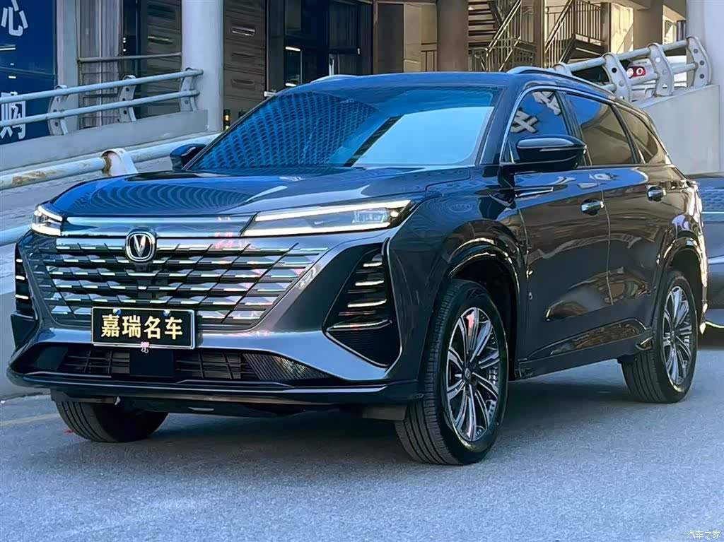 Changan CS75, 2025 1