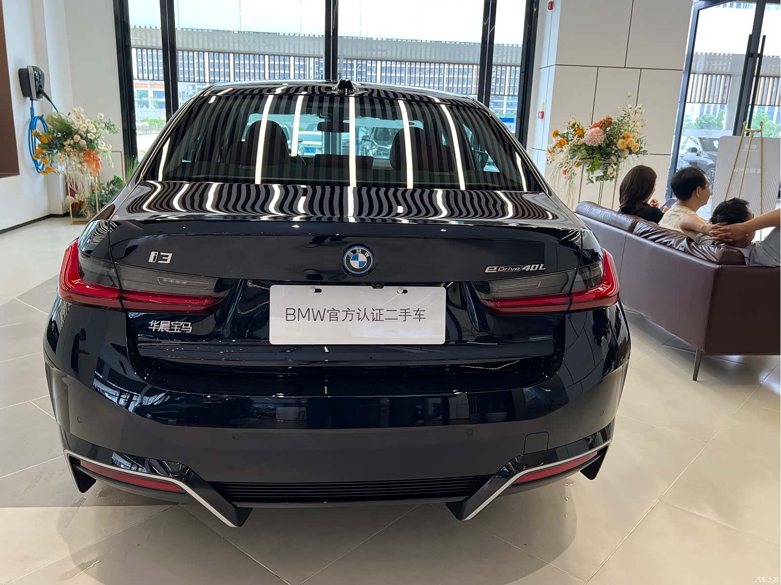 BMW i3, 2025 4
