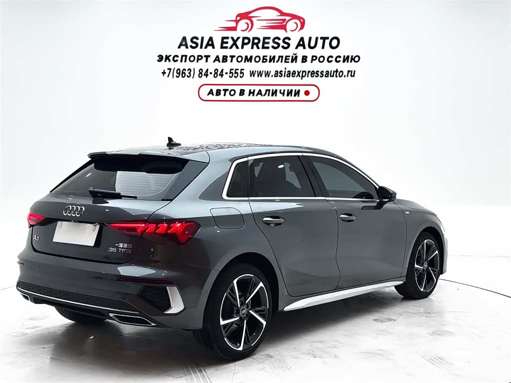 Audi A3, 2023 6