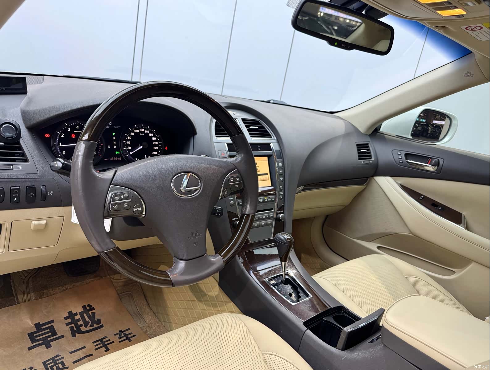 Lexus ES, 2011 8