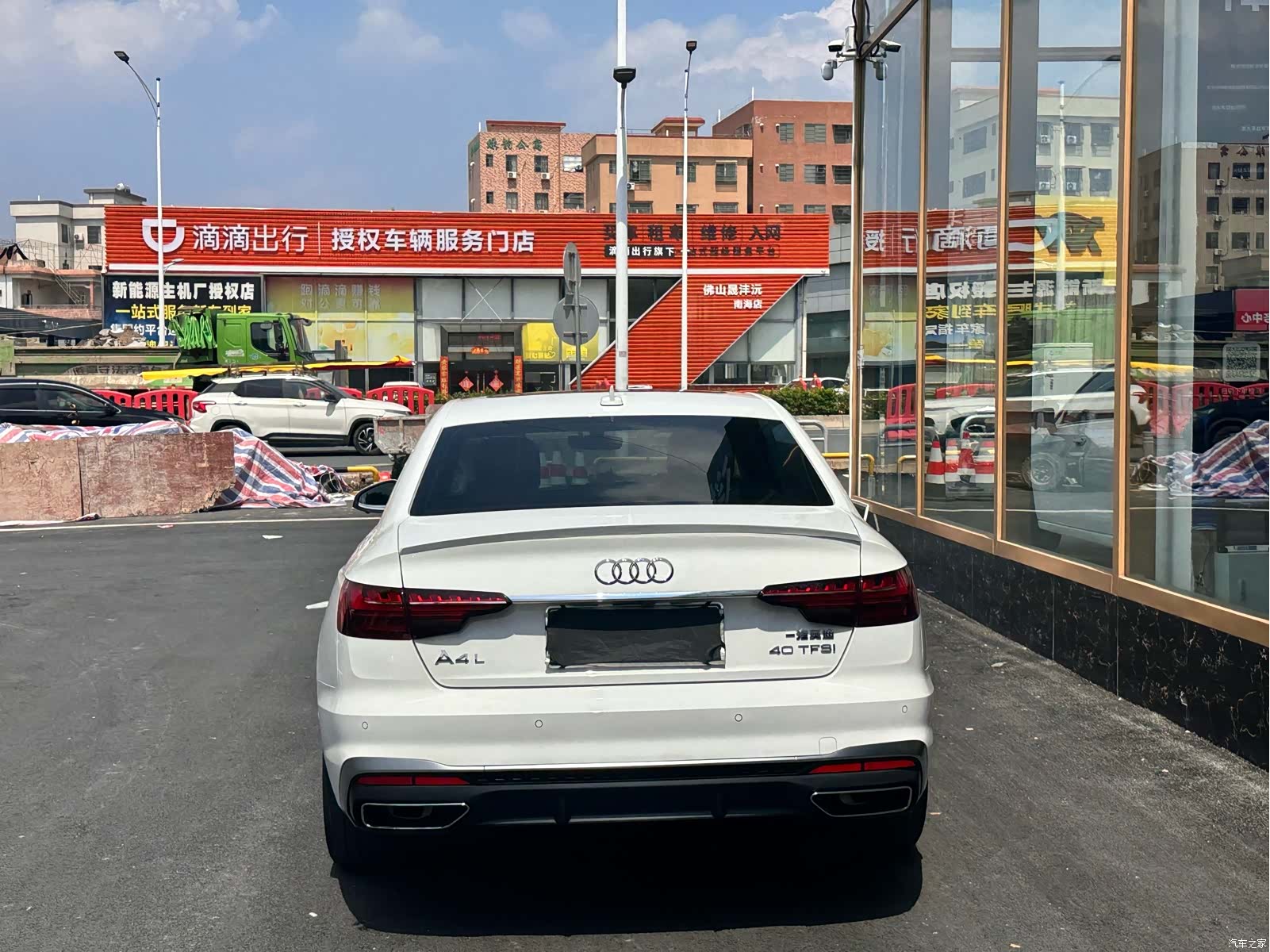 Audi A4L, 2022 16