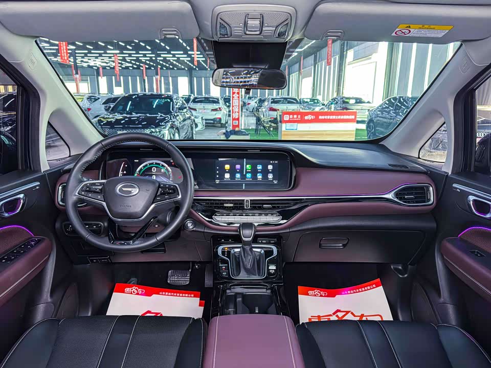 Trumpchi Trumpchi M6