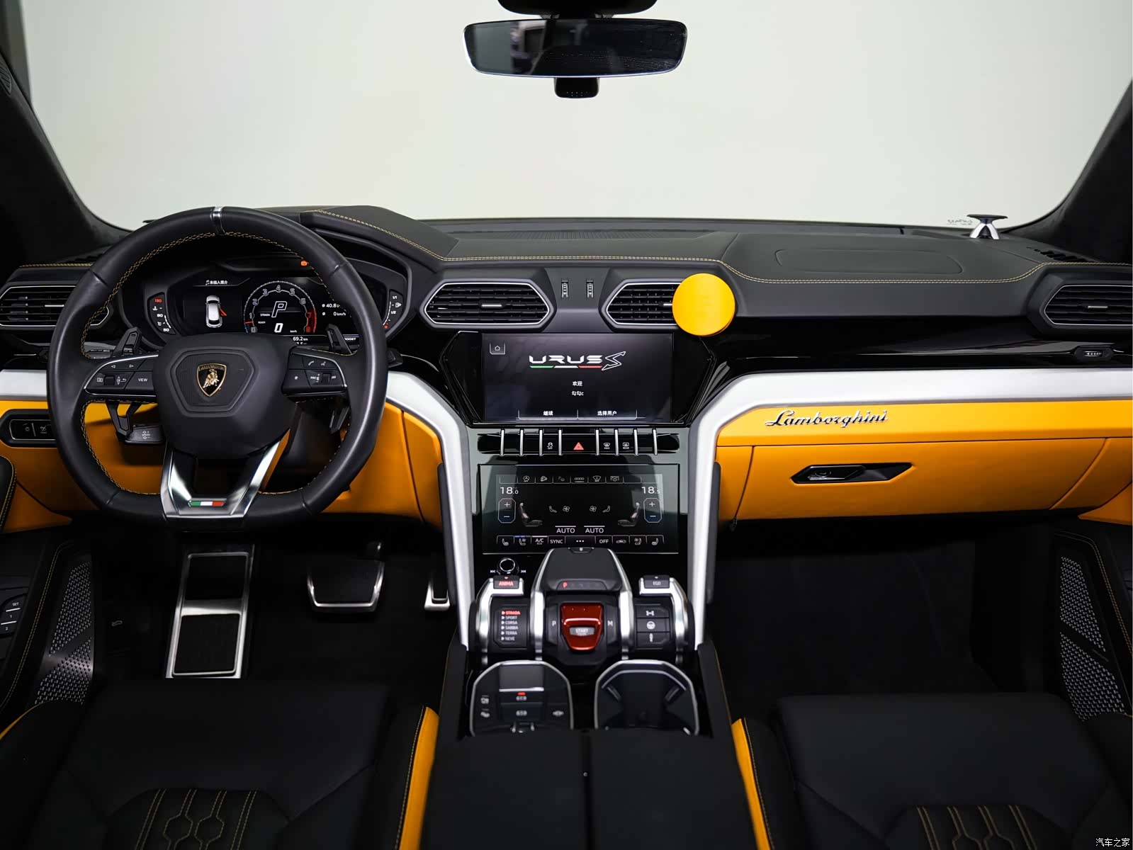 Lamborghini Urus, 2023 20