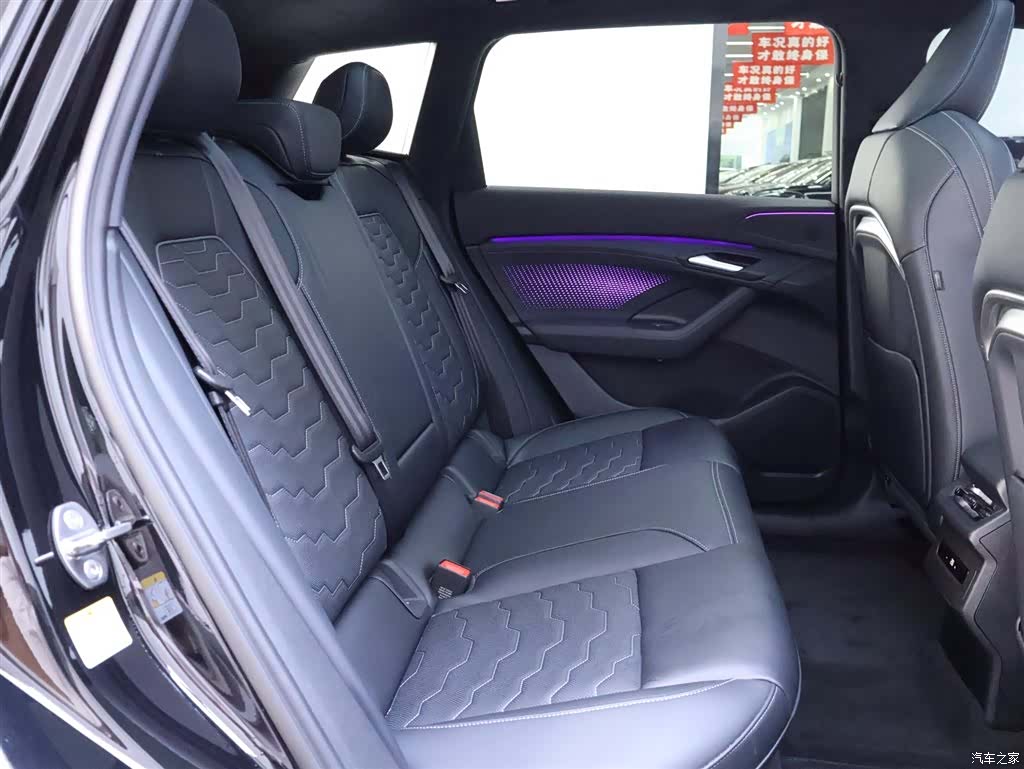 Audi e-tron, 2025 24