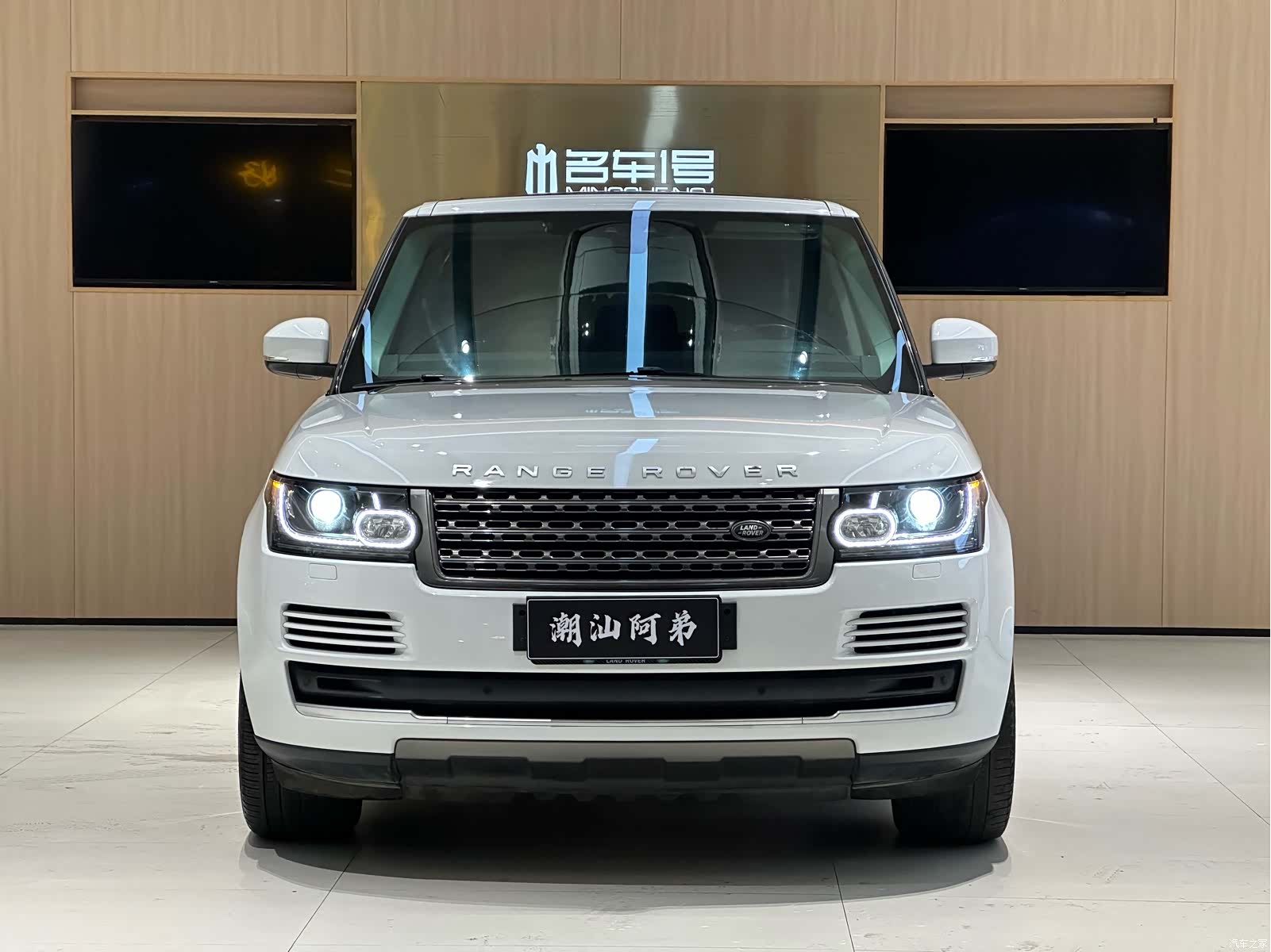 Land Rover Range Rover, 2018 1