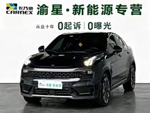 ���05 EM-P 2021�� 1.5TD PHEV HALO