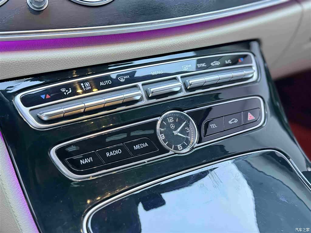 Mercedes-Benz E-Class, 2017 8