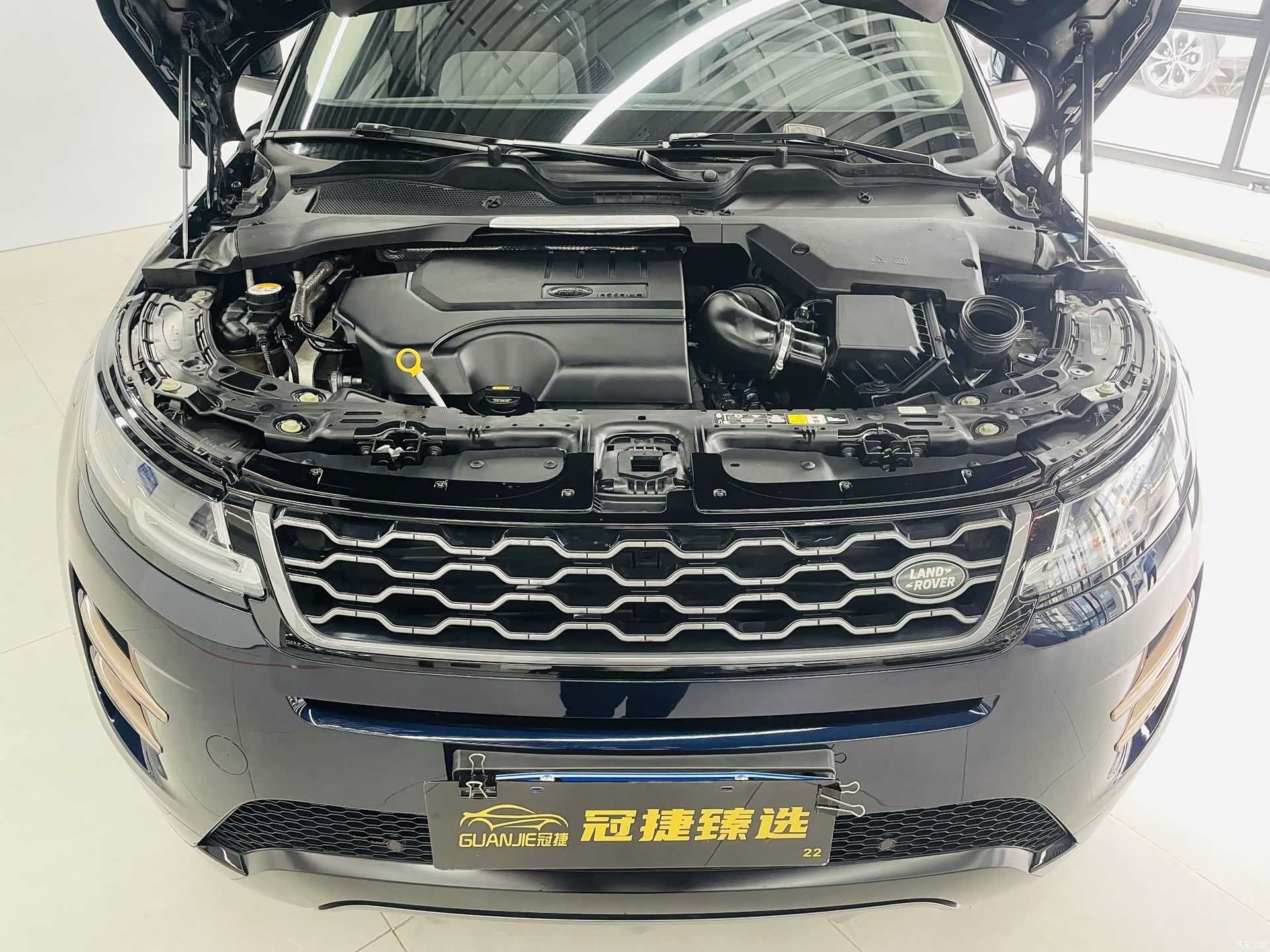 Land Rover Range Rover, 2020 2