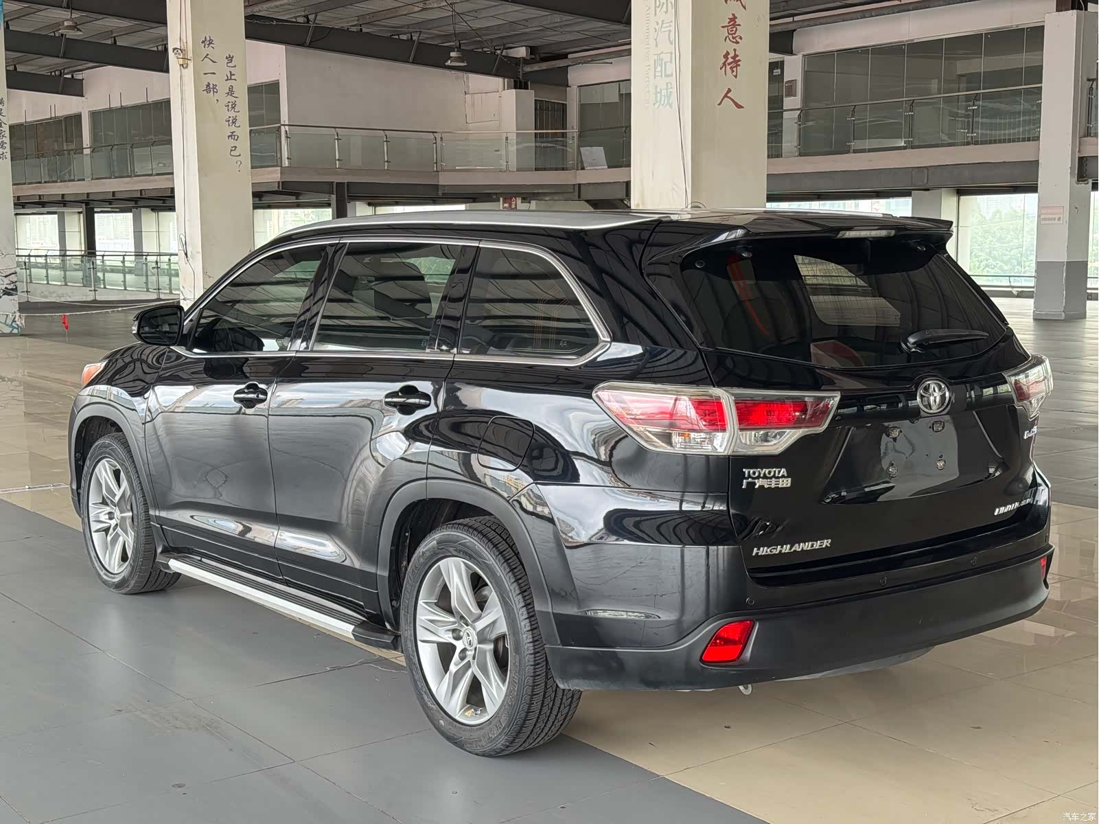 Toyota Highlander, 2016 4