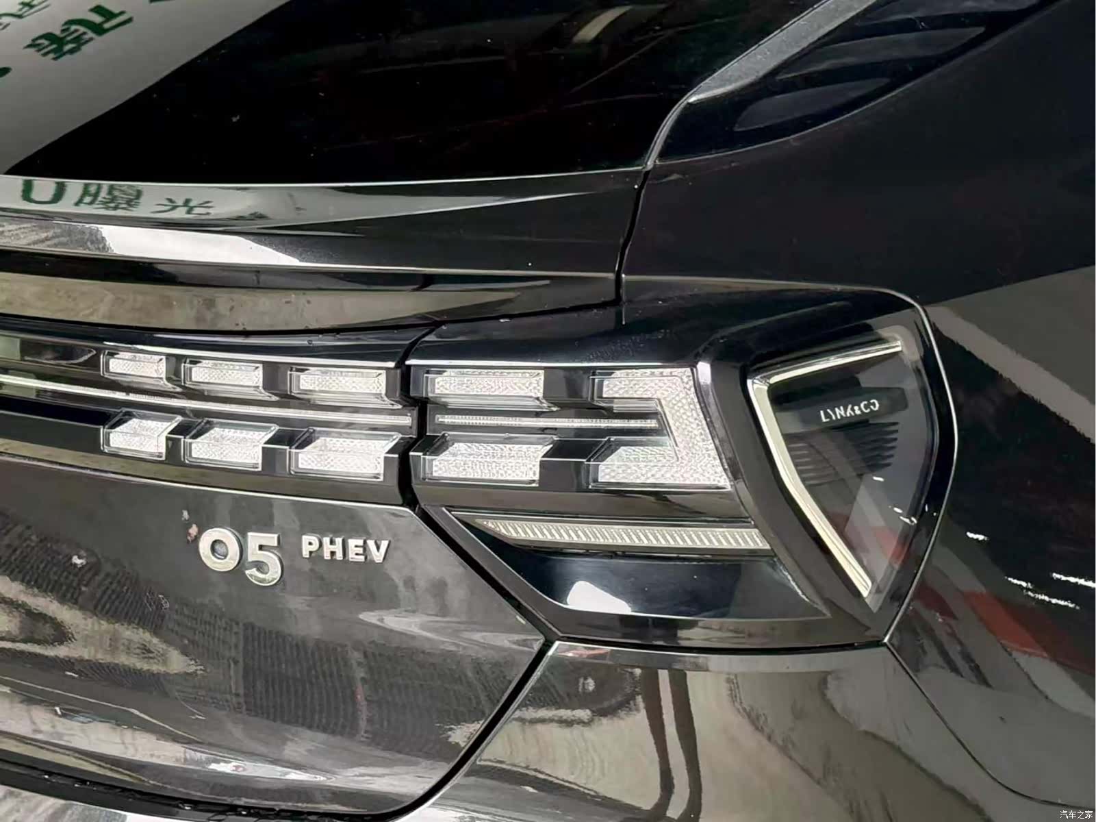 Lynk & Co 02, 2022 9