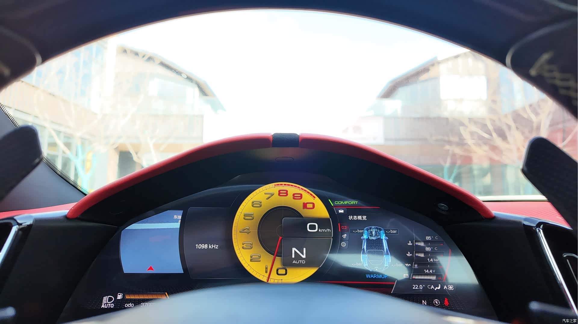 Ferrari Roma, 2021 6