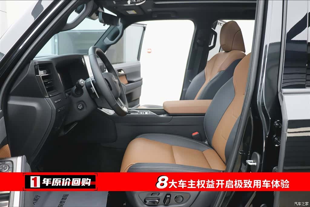 Lexus GX, 2026 все фото