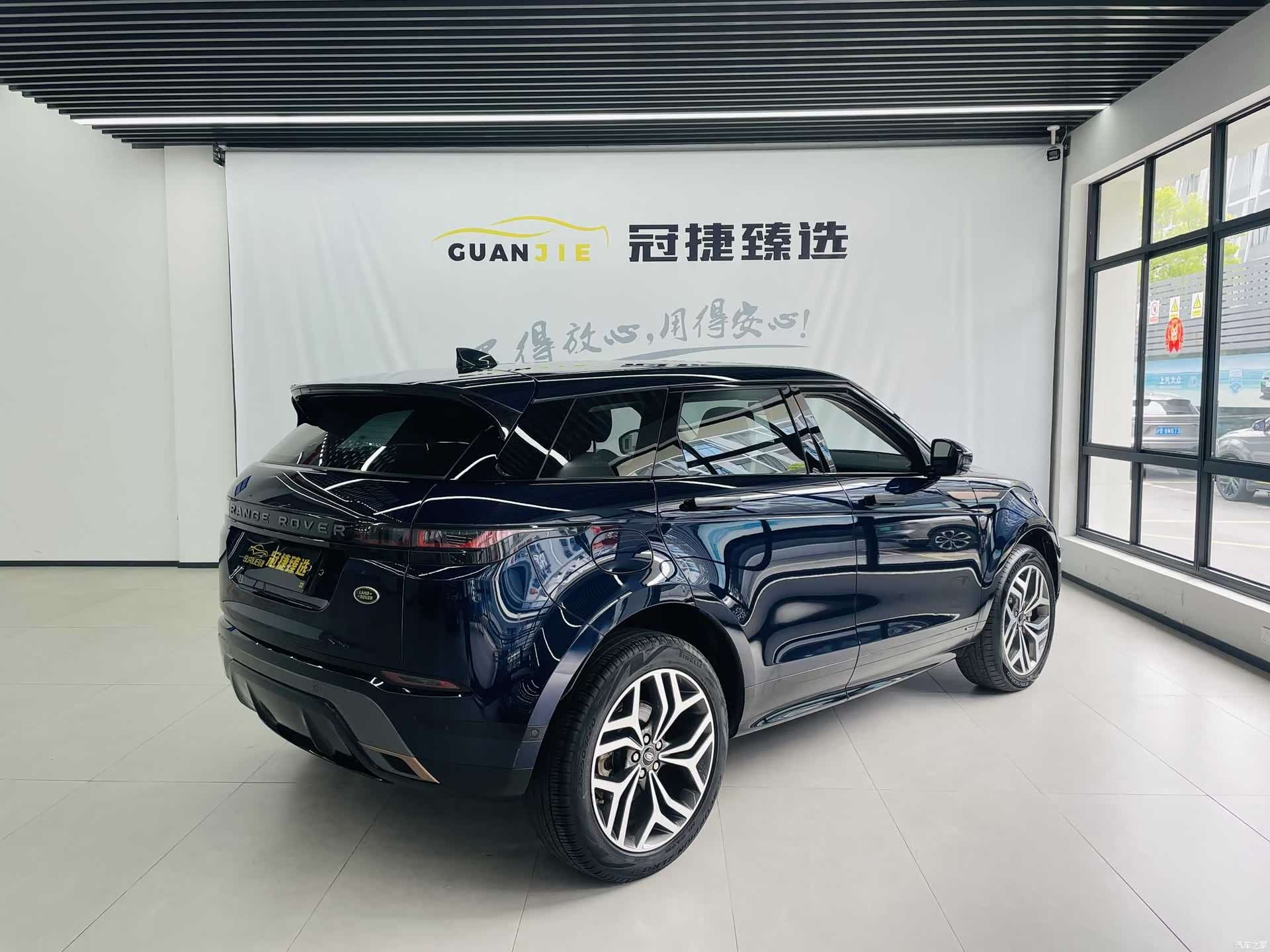 Land Rover Range Rover, 2020 17