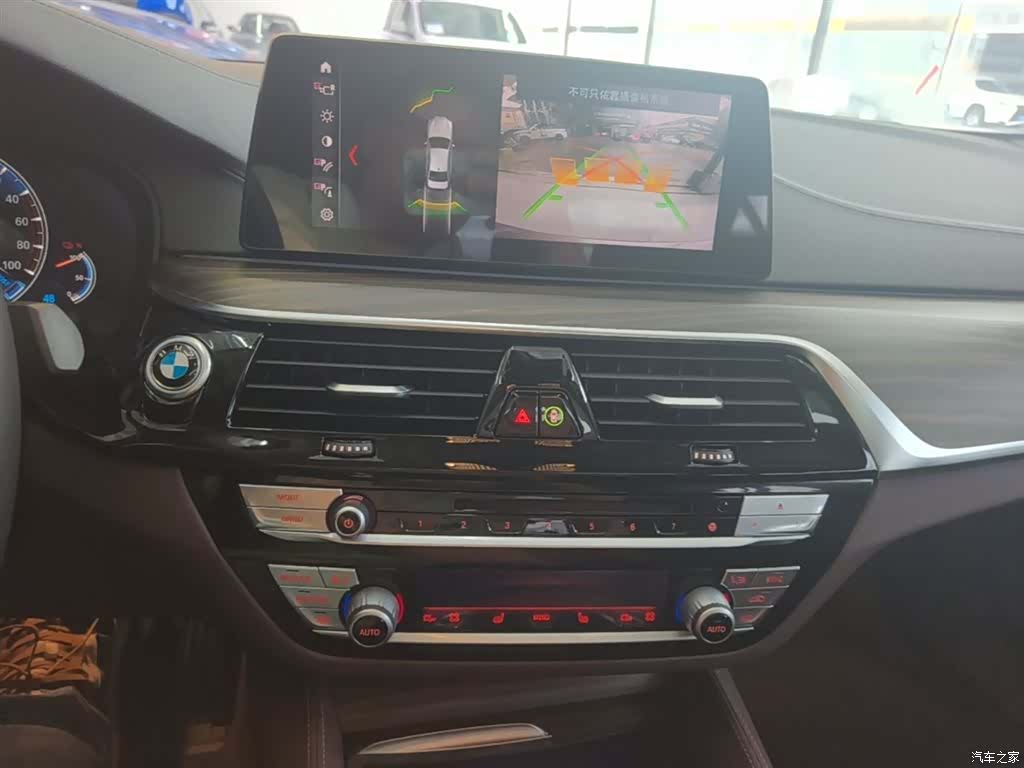 BMW 5 Series, 2018 13