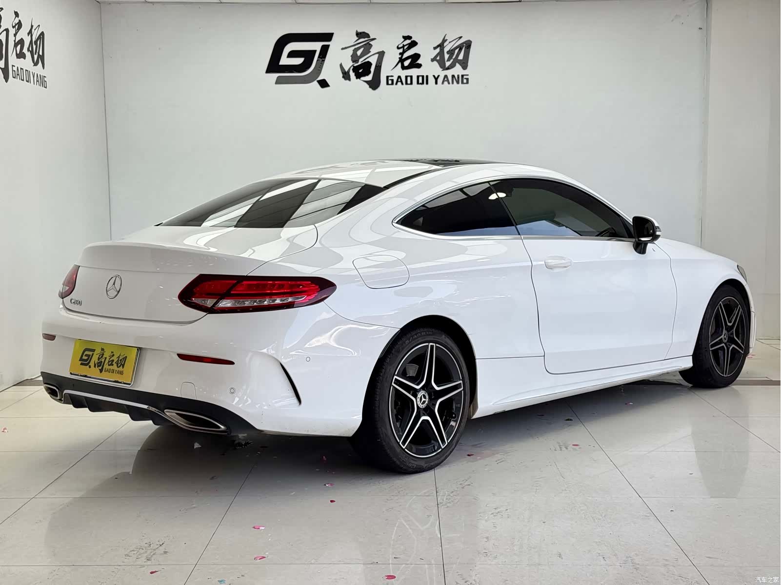Mercedes-Benz C-Class, 2020 20