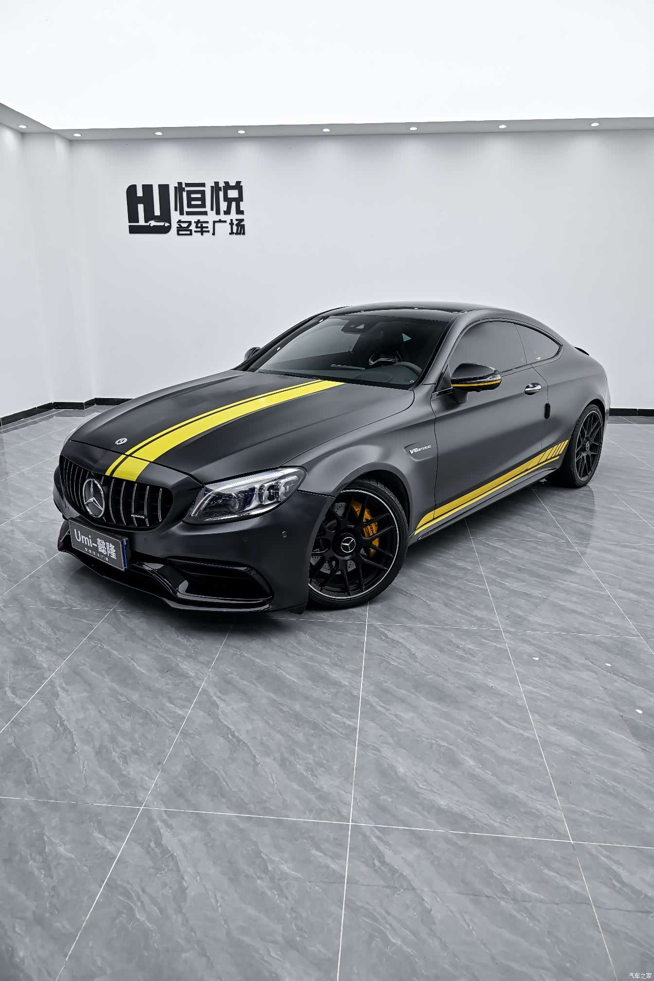 Mercedes-Benz C-Class, 2021 10