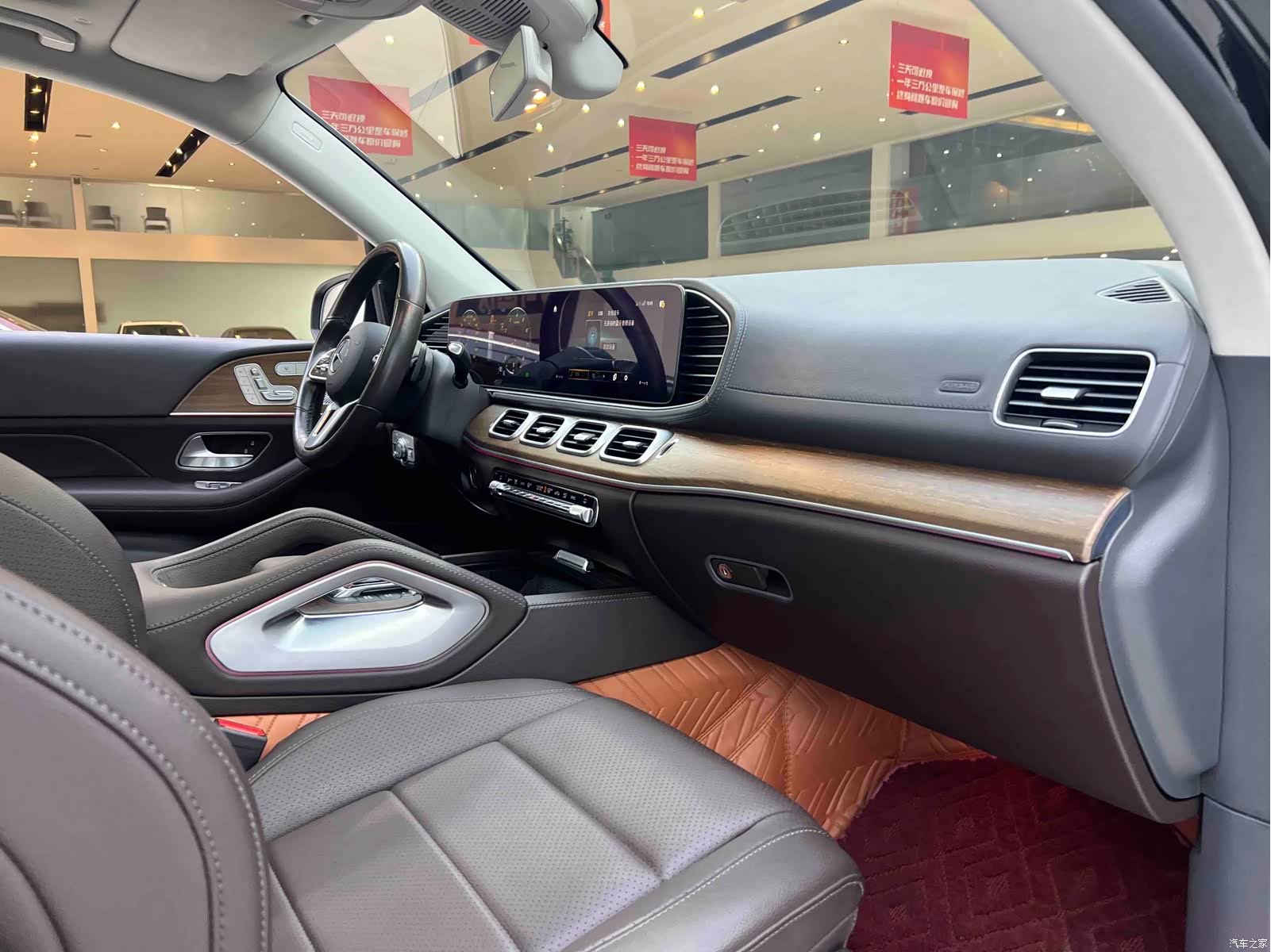 Mercedes-Benz GLE, 2020 18