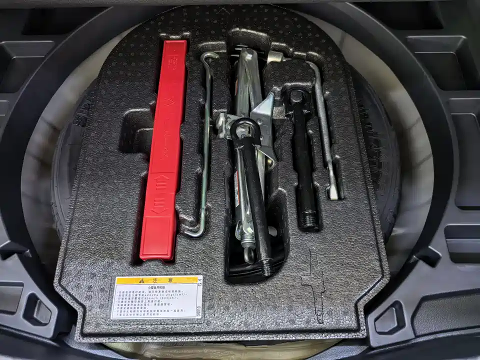 Toyota Corolla Sharp amplifier