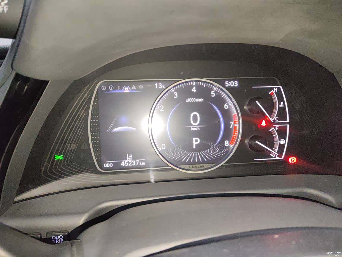 Lexus ES, 2023 11