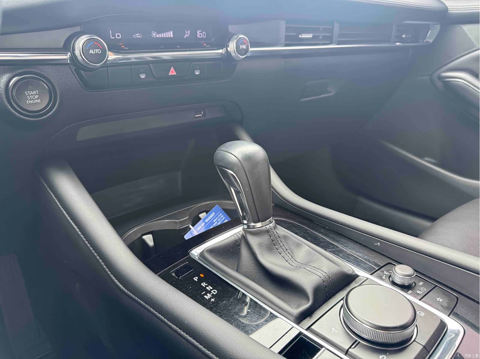 Mazda Mazda3, 2022 13