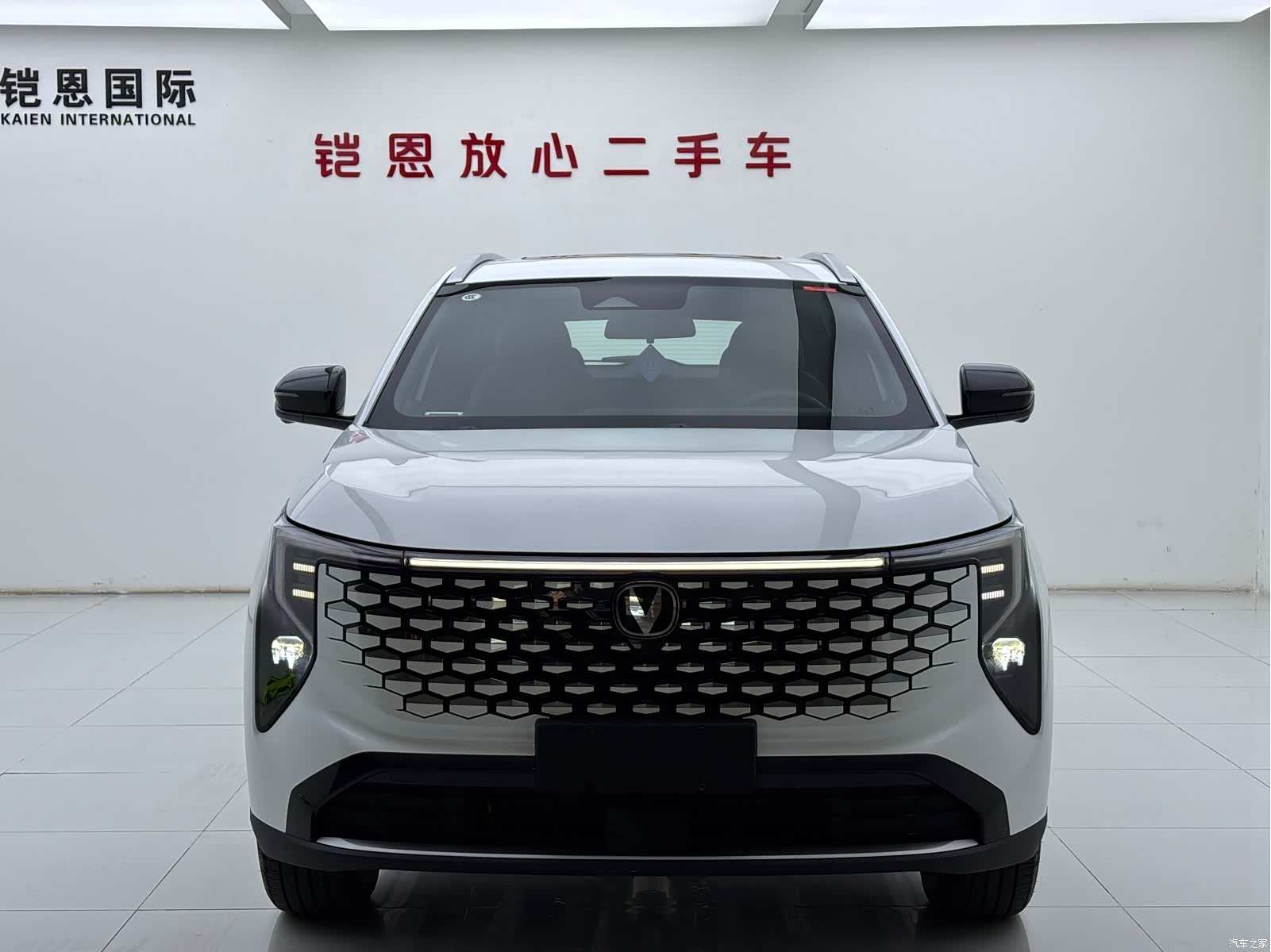 Changan CS55, 2026 2