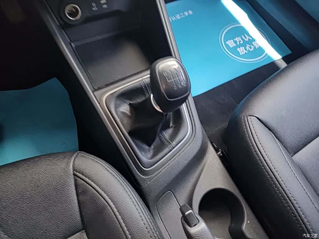 Hyundai GLS, 2018 14
