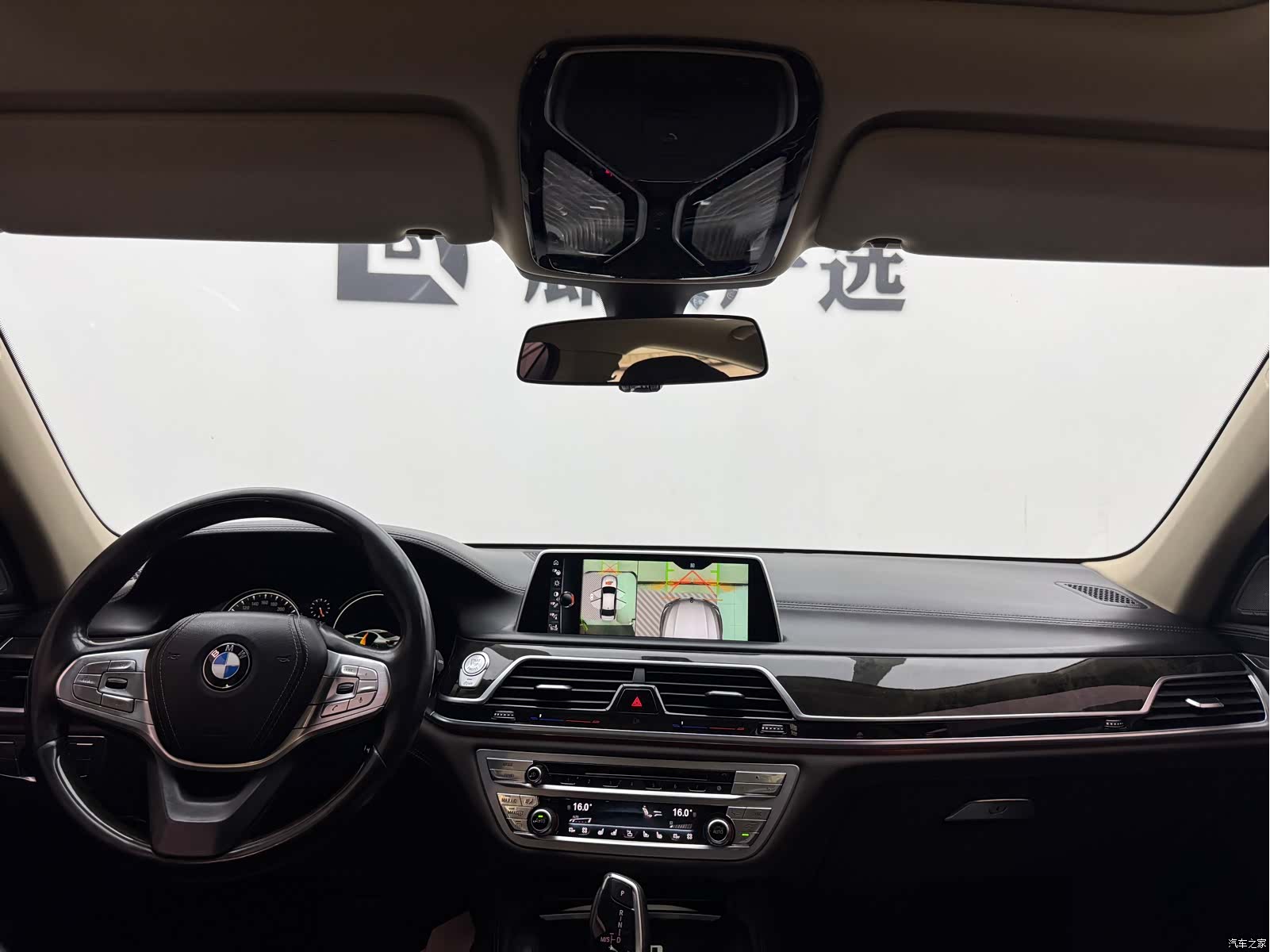 BMW 7 Series, 2018 7