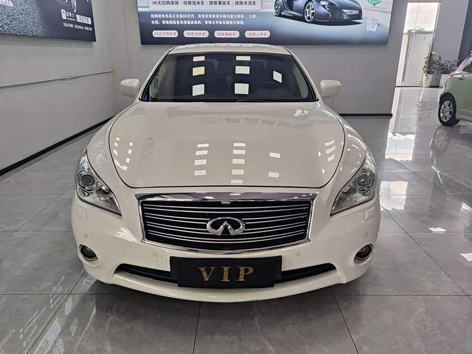 Infiniti Q70 Infiniti Q70