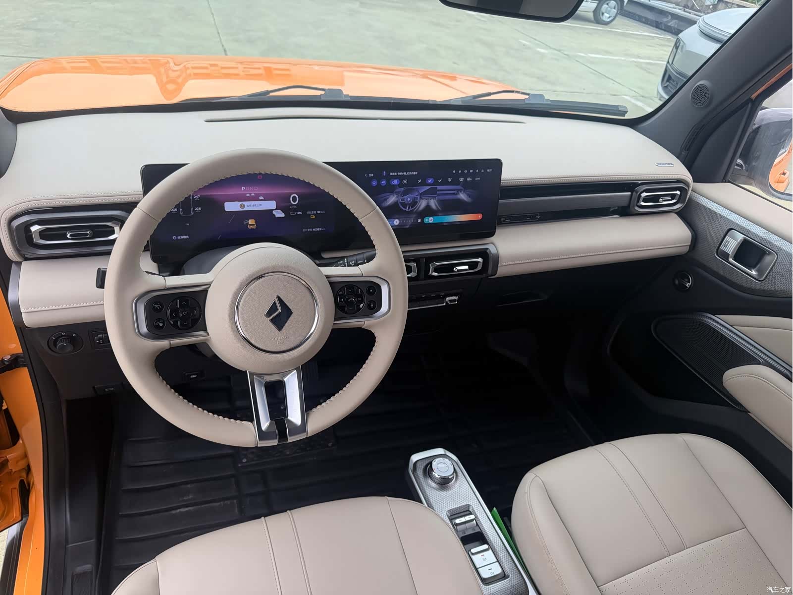 Wuling Yep, 2023 10