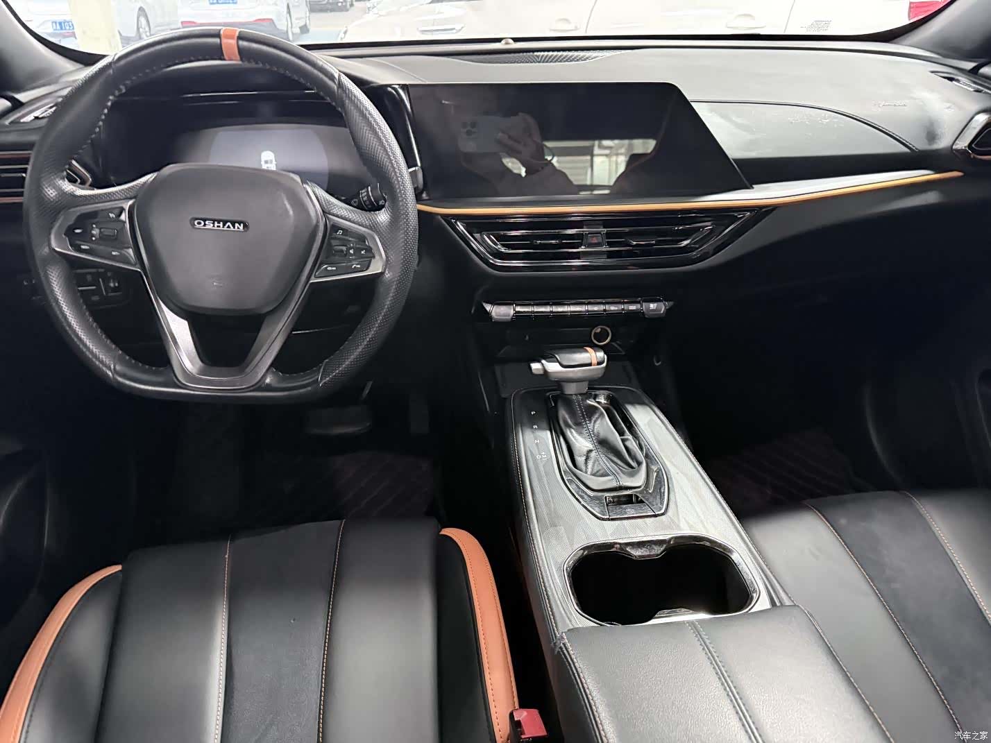 Changan X5, 2022 13