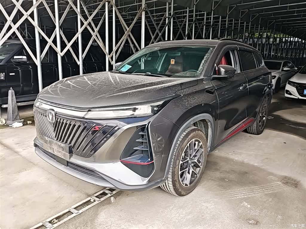 Changan CS75, 2022 1
