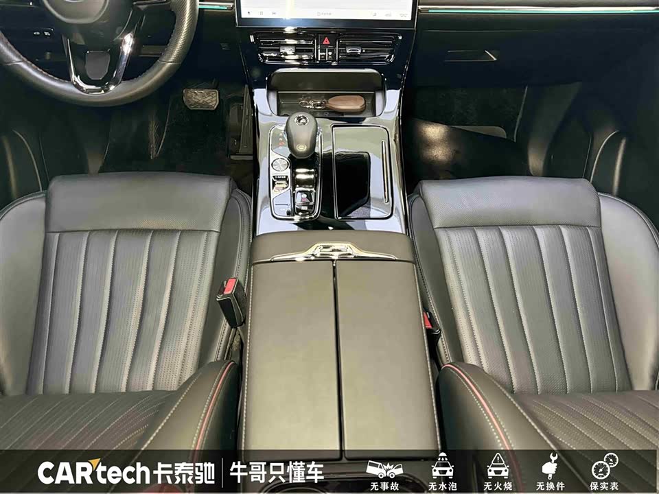 Trumpchi Trumpchi M8