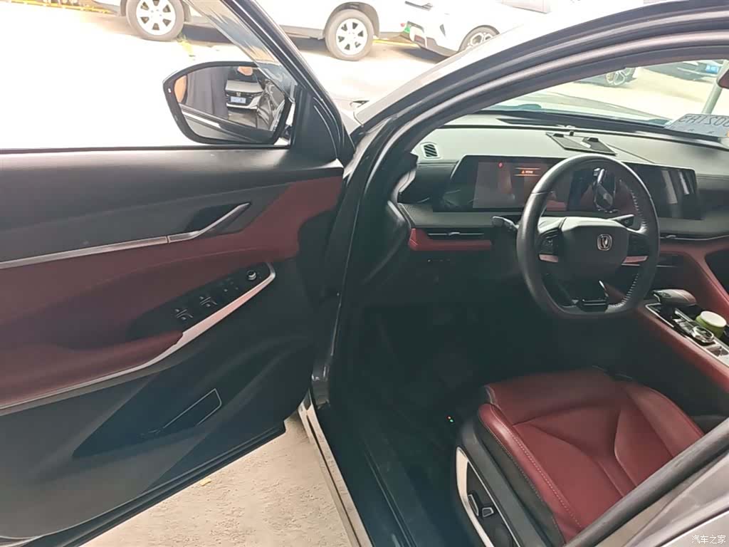 Changan CS75, 2022 16