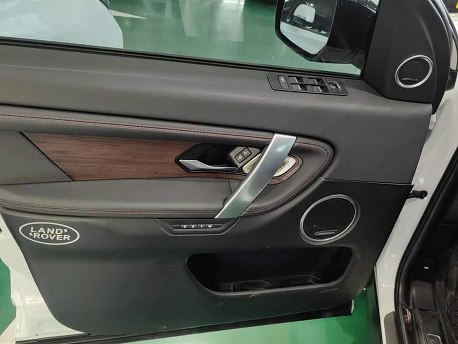 Land Rover Discover sports Land Rover Discover sports