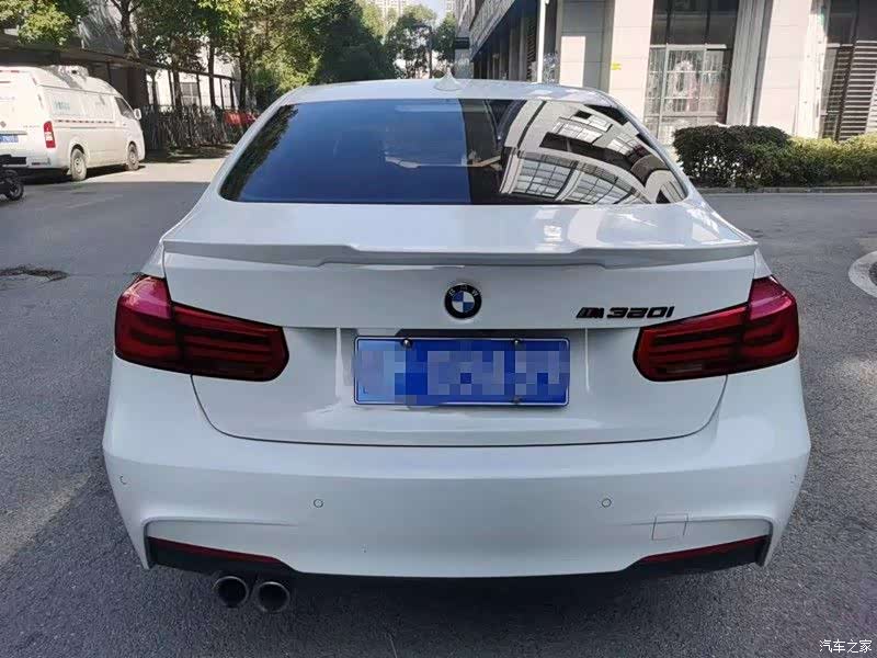 BMW 3 Series, 2017 13
