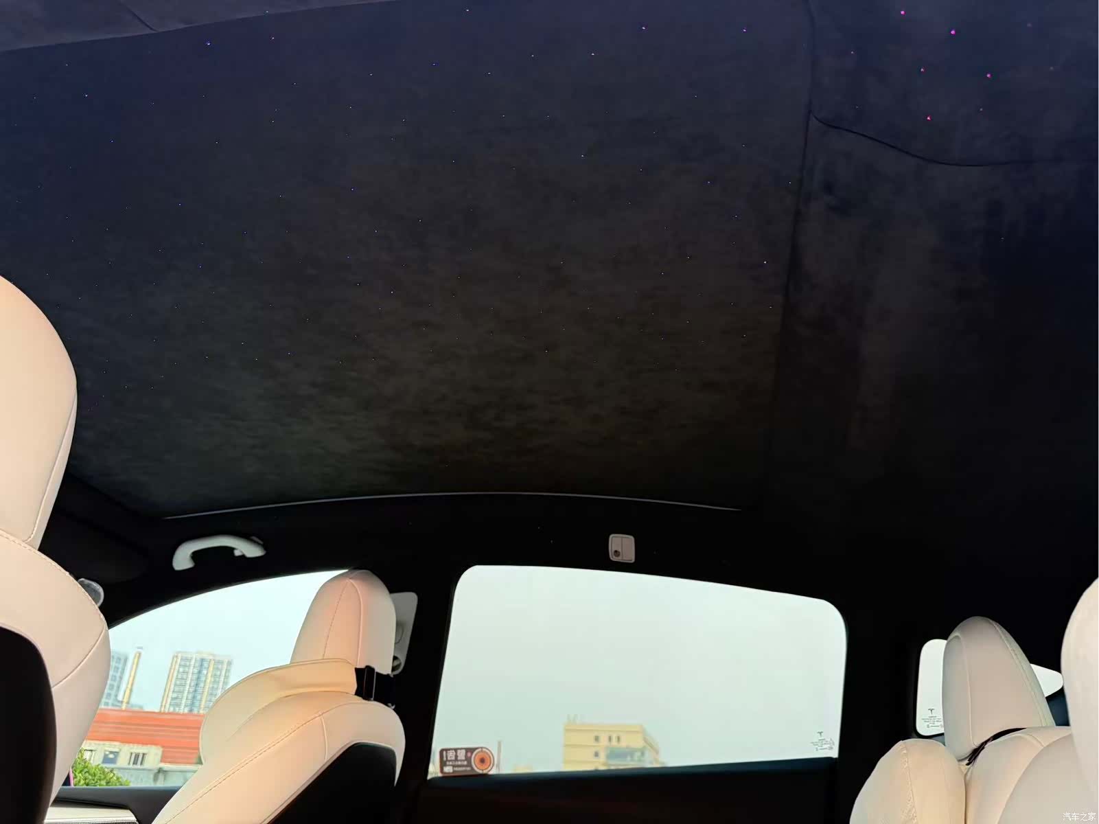 Tesla Model Y, 2021 9