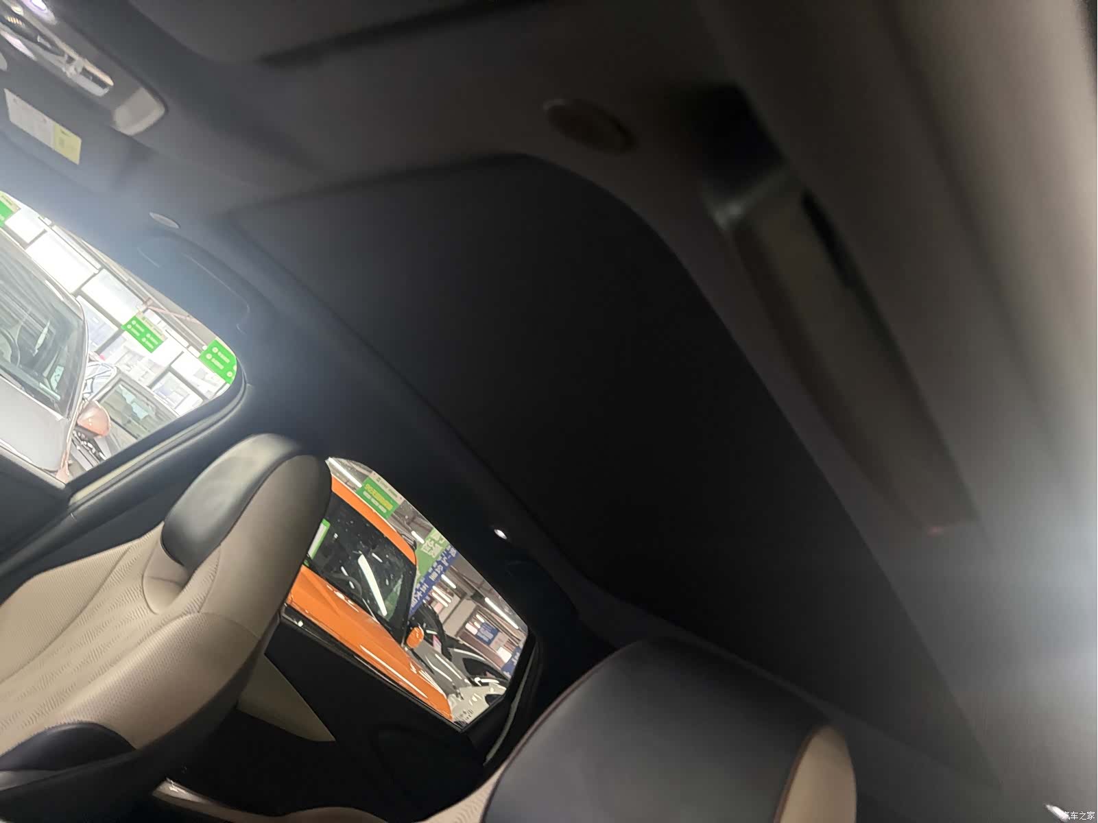 BYD Dolphin, 2023 14